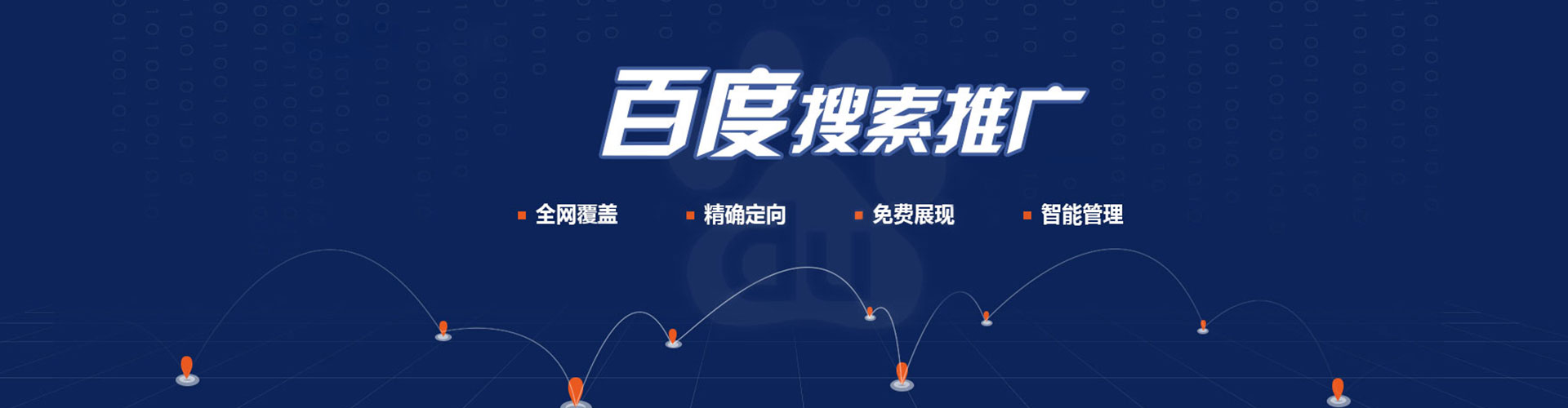 分宜小红书信息流