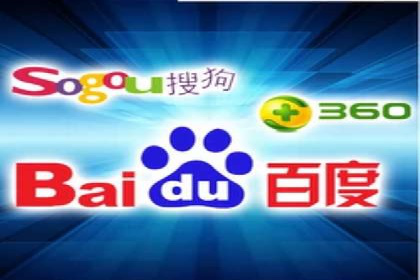 SEM运营托管的成功经验分享与未来趋势